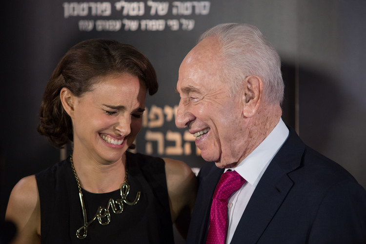 Querida Natalie Portman, tu Sionismo Liberal No Salvará tus Valores Judíos