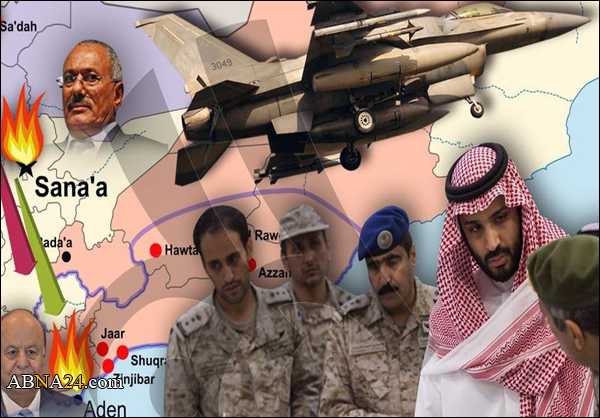 20شهيدا و 40جريحا لجريمة "التحالف العدوان" على حفل زفاف في حجة + (صور)