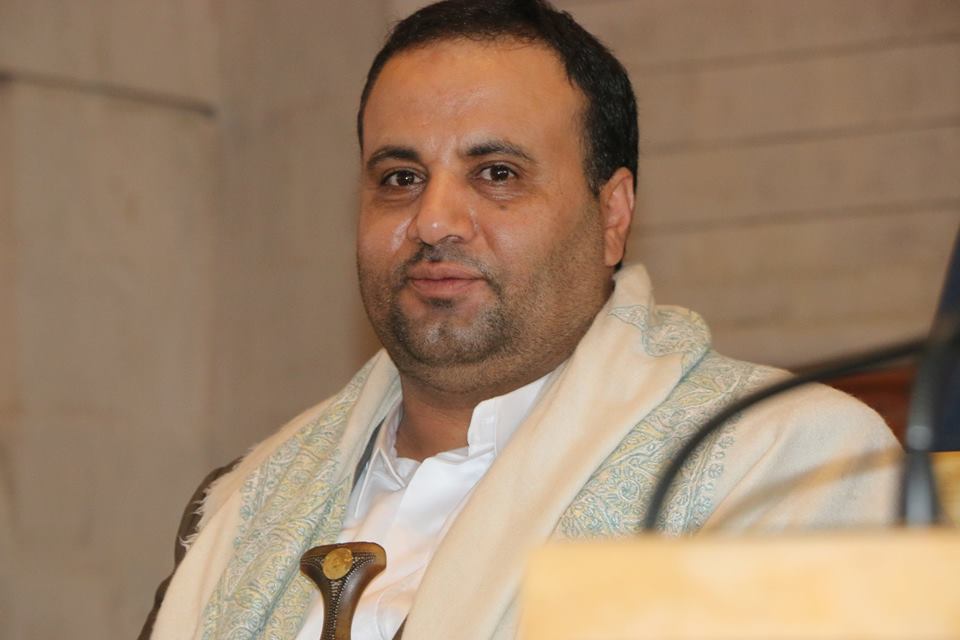 المجلس السياسي الأعلى ينعي استشهاد الرئيس صالح الصماد 