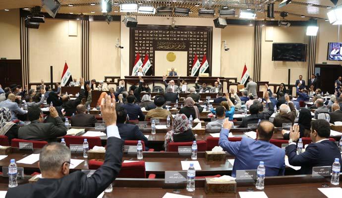 العراق بين الاغلبية السياسية والتوافق وبرهم صالح قد يصبح رئيس البرلمان