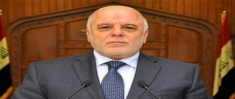 Irak Hava Kuvvetleri Teröristleri Sınır Dışında Hedef Almaktadır