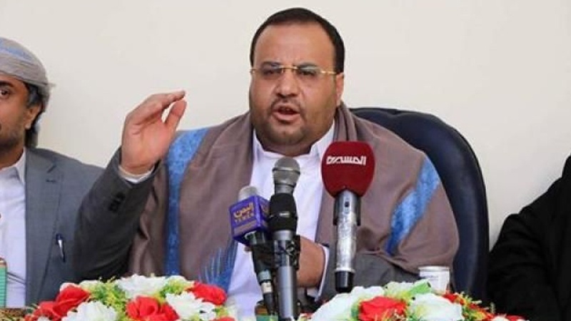 Kungiyar Ansarullah Ta Mayar Da Martani Kan Shahadar Saleh Samad. Kungiyar Ansarullah Ta Mayar Da Martani Kan Shahadar Saleh Samad.