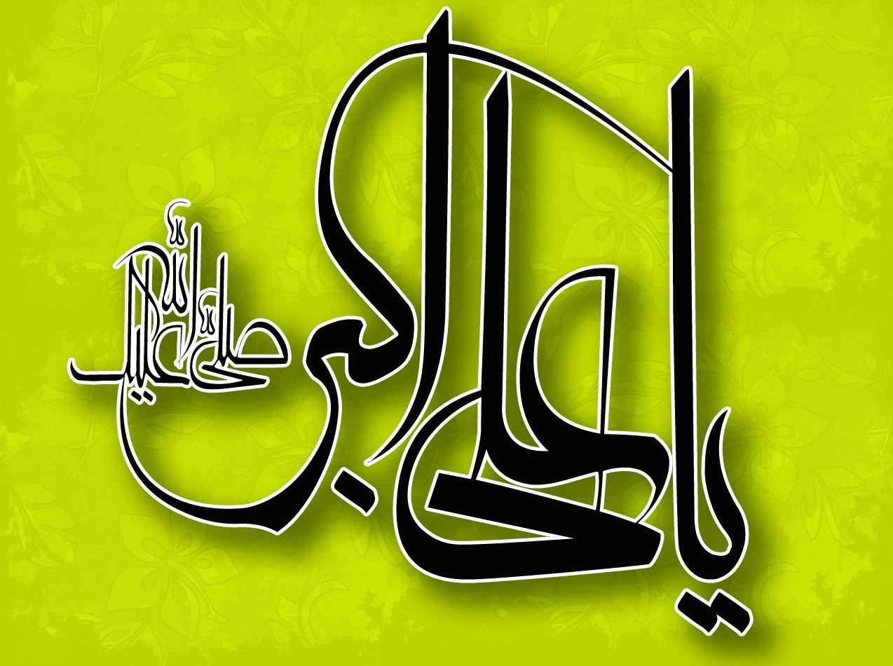 جوانوں سے منسوب یوم ولادت علی اکبر علیہ السلام اور ہماری ذمہ داریاں