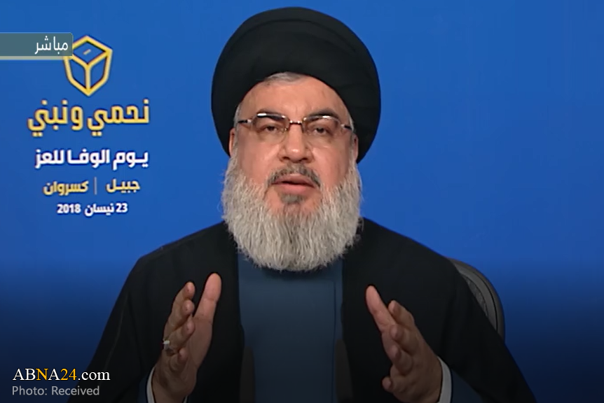 Resistance arms basis of Lebanon’s security, Islamic-Christian co-existence a must - Sayyed Nasrallah