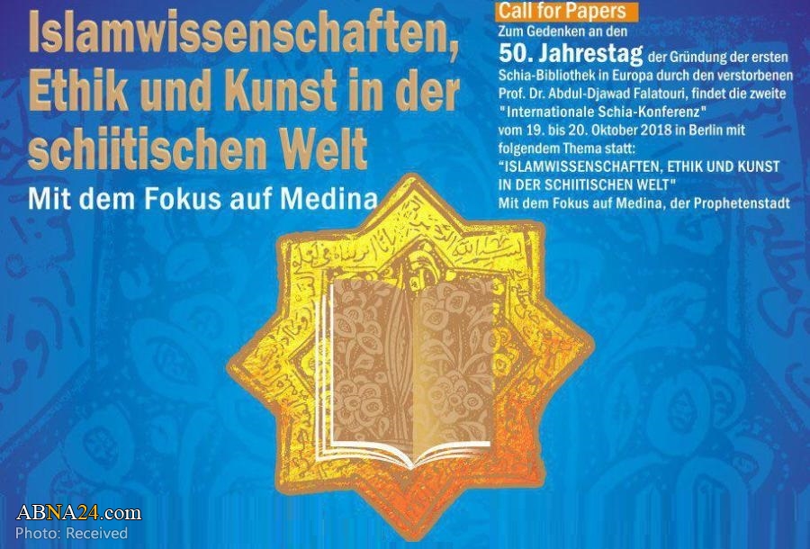 Conference on "Science, ethics and art in Shia World with a focus on Medina" planned in Germany 