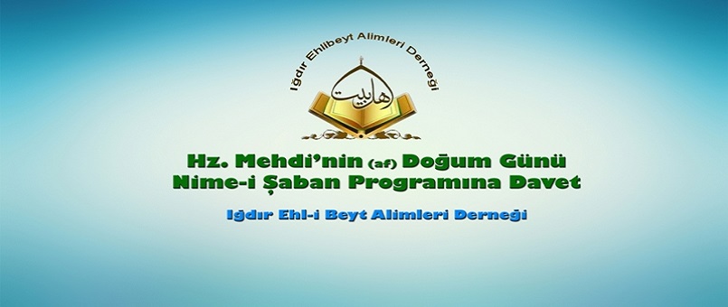 Iğdır'dan Davet