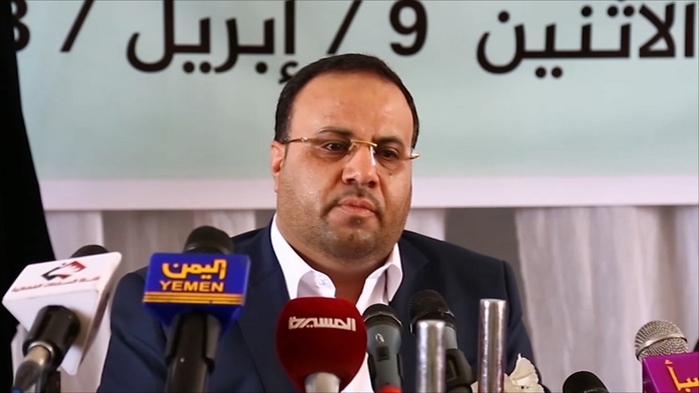 یمن کے صدر صالح بن علی الصماد کی شہادت پر رد عمل