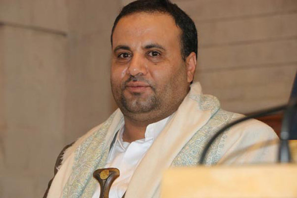 शहीद सालेह अल सम्माद का अंतिम संस्कार।