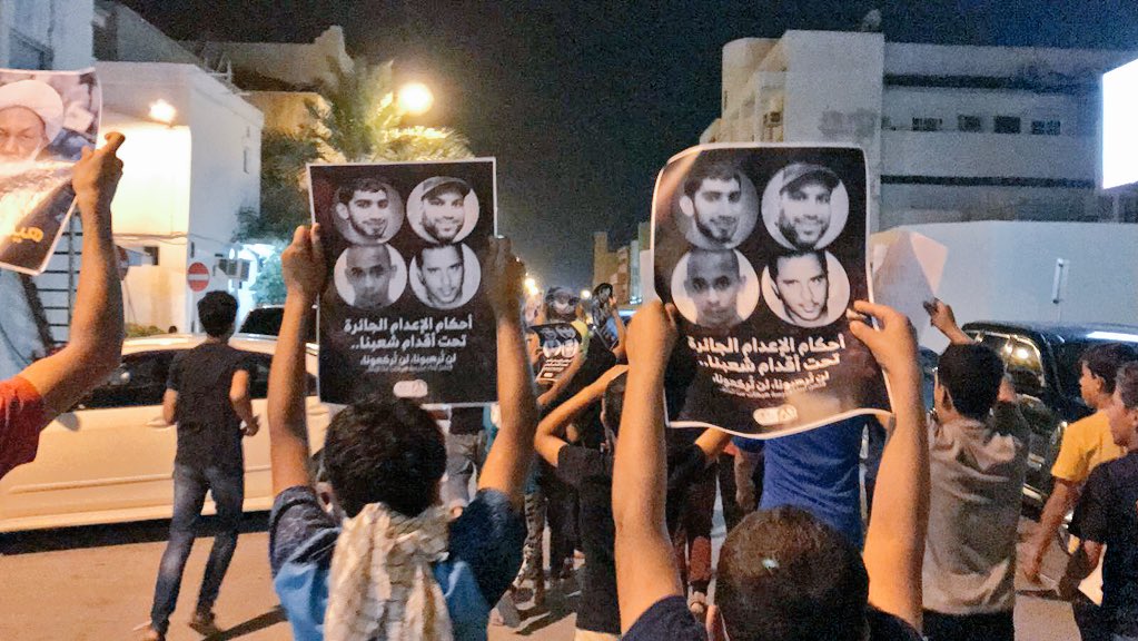 عقب احتجاجات غاضبة عمت البلاد.. حمد عيسى يخفف أحكام الإعدام إلى السجن المؤبد