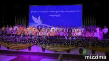 ကရင္နီအမ်ိဳးသားတိုးတက္ေရးပါတီ(KNPP)ႏွင့္ ၿငိမ္းခ်မ္းေရးေကာ္မရွင္တို႔ ပူးတြဲေၾကညာခ်က္ထုတ္