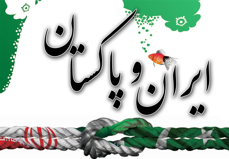 پاک ایران بینکنگ روابط بہت جلد بحال ہوجائیں گے: وزیر تجارت