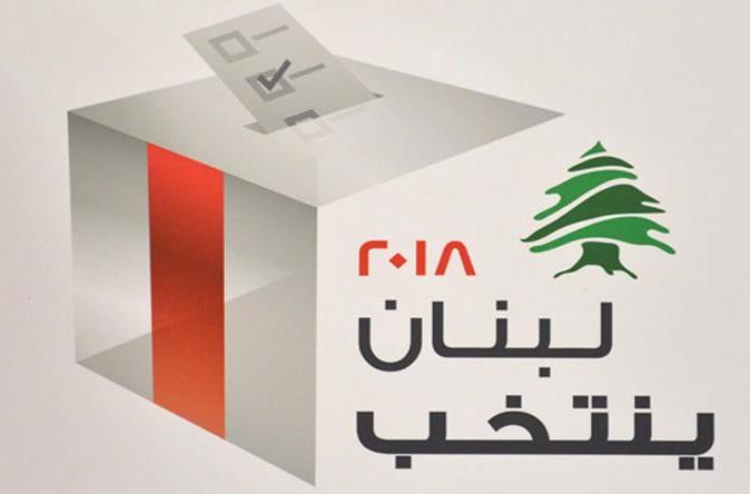 اللبنانيون في 6 دول عربية يشاركون في الانتخابات النيابية