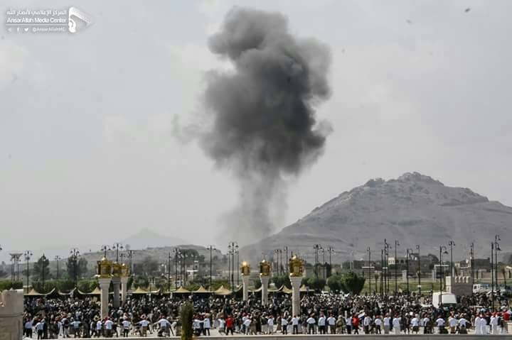 Ataques Aéreos de Cazas Saudíes contra Ceremonia de Funeral de Saleh Al-Samad