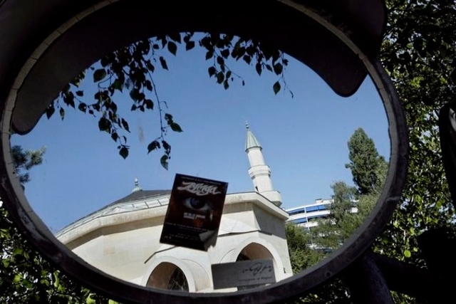  Suisse : les fondations religieuses ne seront pas plus surveillées