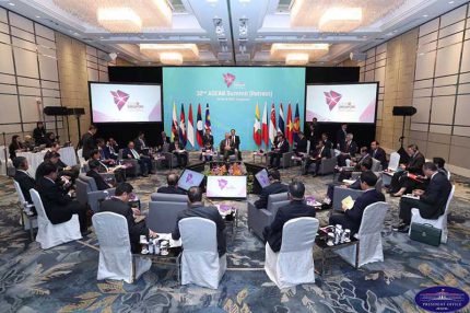 ထား၀ယ္ေရနက္ဆိပ္ကမ္းႏွင့္အလုပ္သမားေရး သမၼတ ဦး၀င္းျမင့္ႏွင့္ထုိင္း၀န္ႀကီးခ်ဳပ္ ေဆြးေႏြး