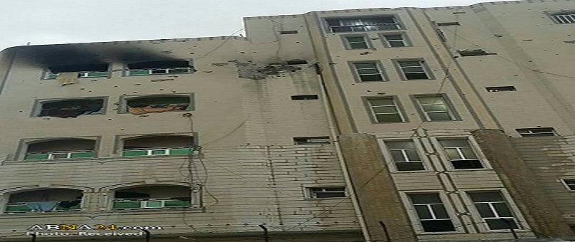 Işid’in Aden Teşkilat Sorumlusu Öldürüldü/Foto