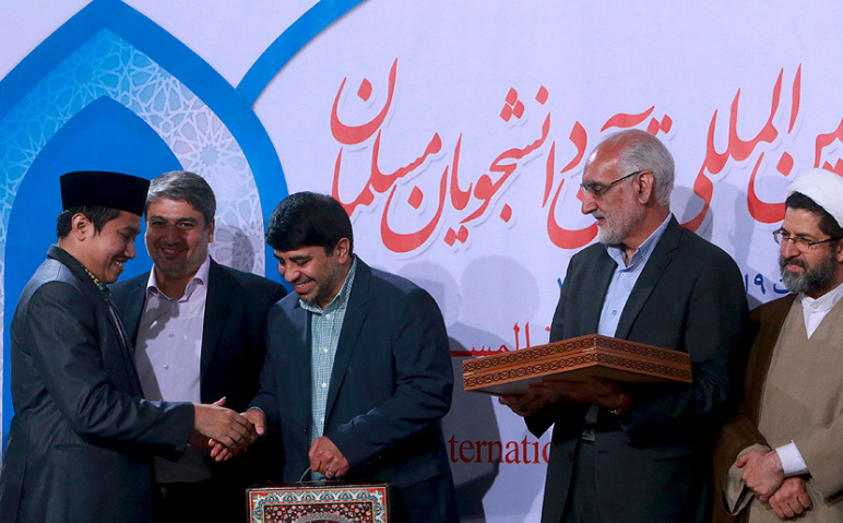 Imam Masjid Al-Markaz Makassar Raih Juara III Kompetisi Alquran di Iran 