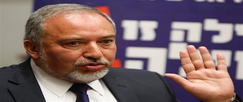 Liberman: İsrail’in Üç Sorunu Var; İran, İran Ve İran!