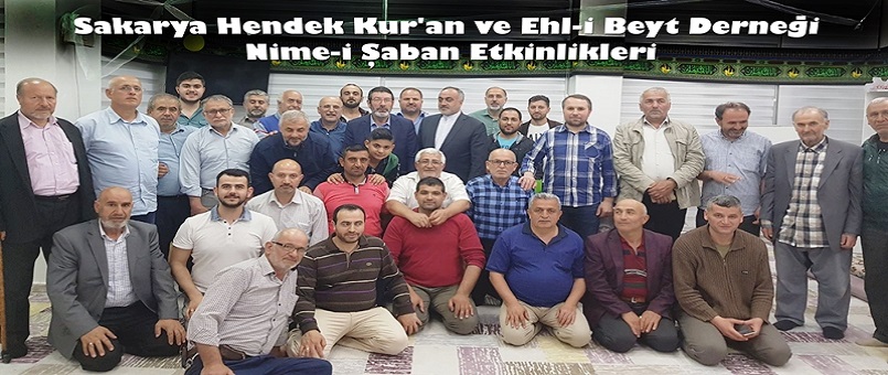 Sakarya'da Nime-i Şaban İmam-ı Zaman'ın Veladet Programı / Foto