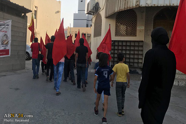 Bahrainis defy ban on May Day marches