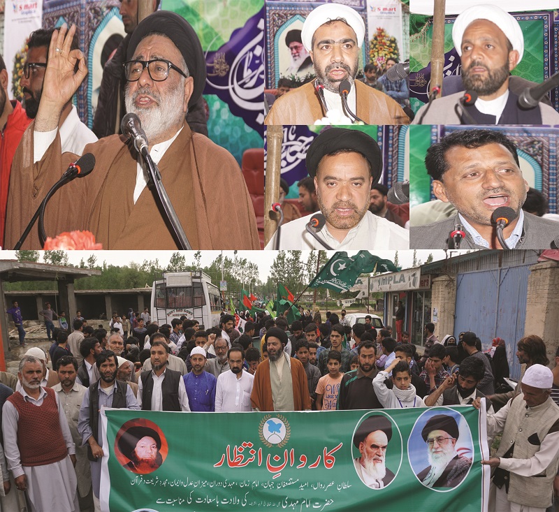 بڈگام میں انجمن شرعی شیعیان کے اہتمام سے پُر وقار جلوس میلاد ولی عصرؑ 