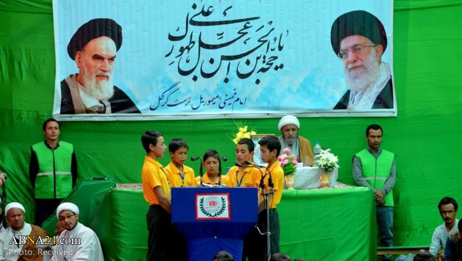 Photos: Birth of Imam Mahdi Celebrated in Kargil, India