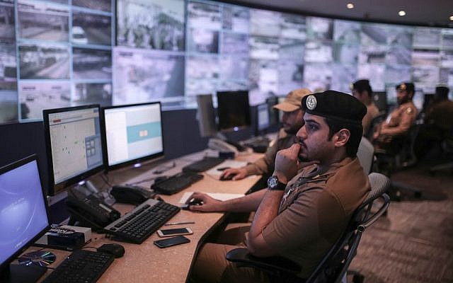 Agentes de la Inteligencia israelí 'Mossad' Arrestados en Riad por Planear Sabotaje del Hayy 2018