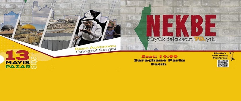 Filistin'e Geri Dönüş Platformu'ndan Davet