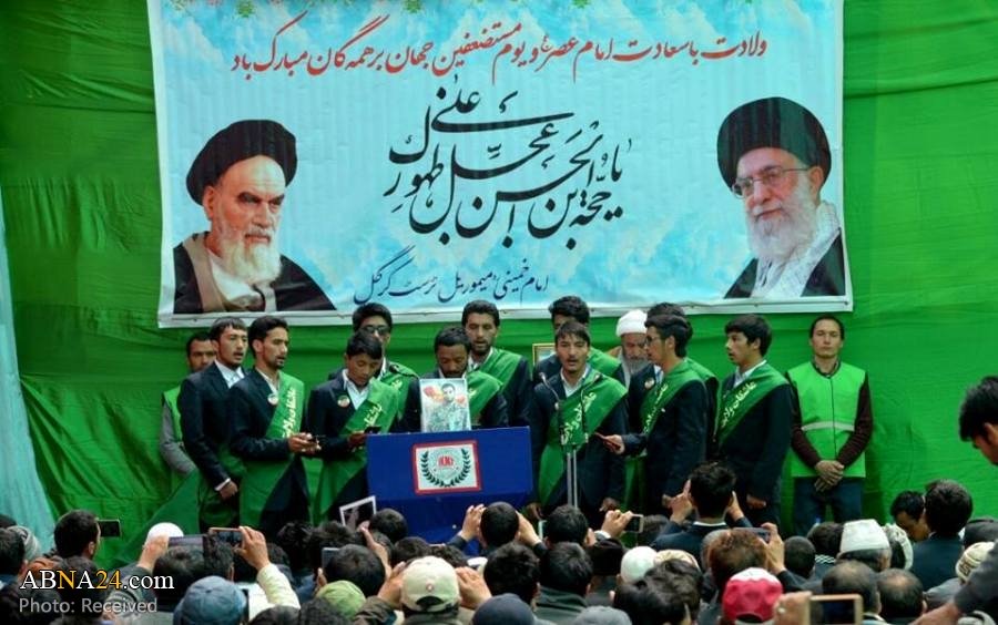 “Miles de Shiítas Conmemoraron el 15 de Sha’ban en la Ciudad de Kargil en India”