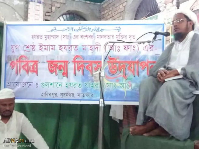 “Los Musulmanes de la Ciudad Bengalí de Nurnagar han Conmemorado el 15 de Sha’ban”