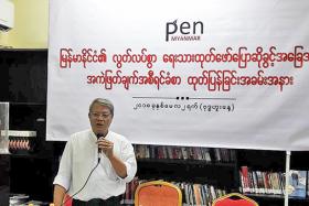 မီဒီယာေရွ႕ေနမ်ားႏွင့္ သတင္းသမားမ်ားကို အစိုးရေစာင့္ၾကည့္မႈ တိုးလာဟု အစီရင္ခံစာတစ္ေစာင္ ေဖာ္ျပ