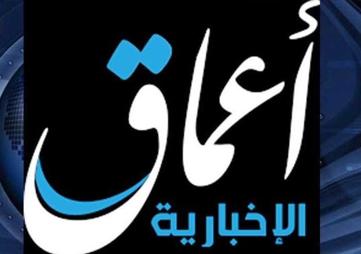 اجراءات في دول أوروبية لتعطيل آلية الدعاية لداعش الوحشي