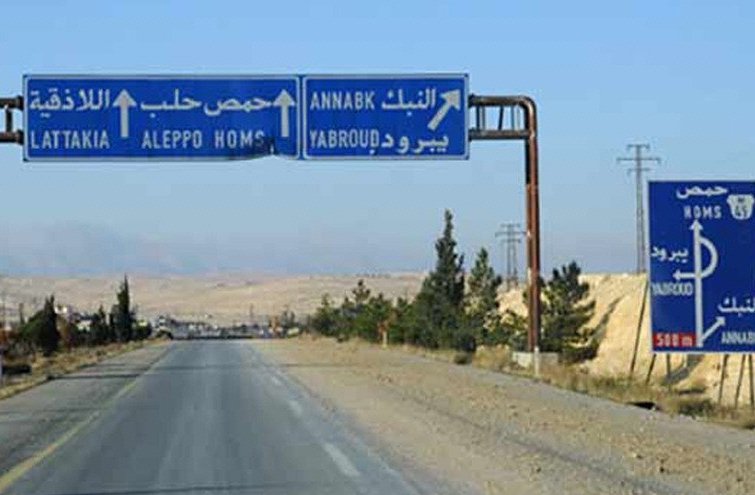 الجيش السوري يعيد فتح طريق حمص-حماة بعد انقطاع استمر 7 سنوات