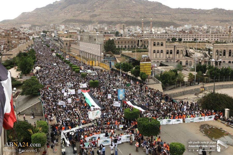 Video: Thousands of Yemenis shout anti Israel slogans during a rally in Sana'a