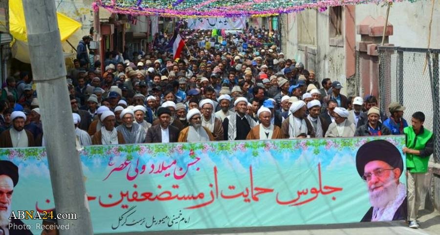 Ribuan Warga Syiah India Peringati Hari Kelahiran Imam Mahdi afs
