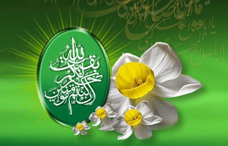 کیا غیر معصوم کو امام کہنا جائز نہیں ہے؟