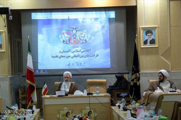 Hamburg Islamic center become base for deep scientific dialogues in West 