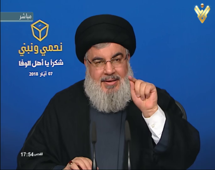 السيد نصر الله: مصرّون على العيش المشترك وهناك انتصار سياسي ونيابي ومعنوي كبير للمقاومة