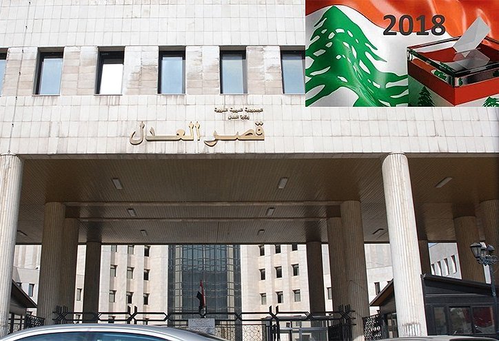 فرز الاصوات متواصل بقصر العدل في بعلبك