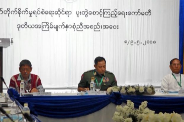 အပစ္ရပ္ ပူးတြဲေစာင့္ၾကည့္ေရးေကာ္မတီ စိတ္ရွည္သည္းခံရန္ တိုက္တြန္း