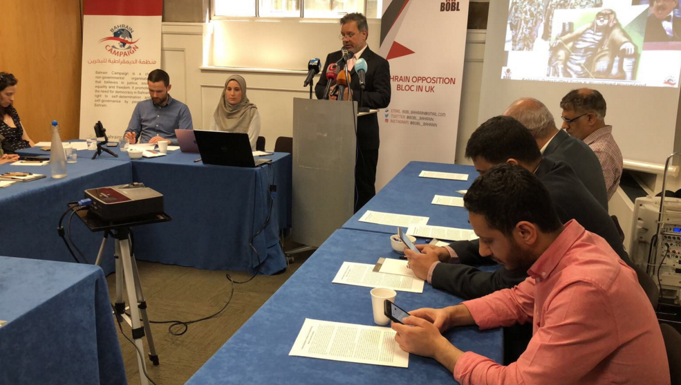 المعارضة البحرانية في بريطانيا تدعو إلى اعتقال حمد عيسى فور وصوله لندن