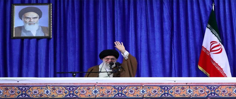 İmam Hamanei'den Trump'a İlk Tepki