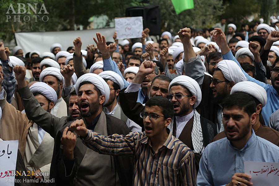 Photos: Seminarians denounce US at Qom’s Feyziyeh Seminary