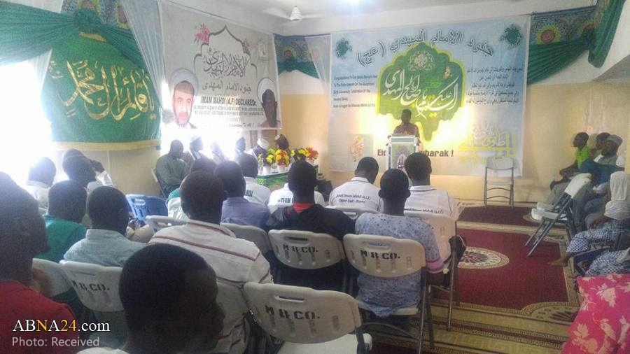 Photos: Imam Mahdi Birth Anniversary Celebrated in Ghana
