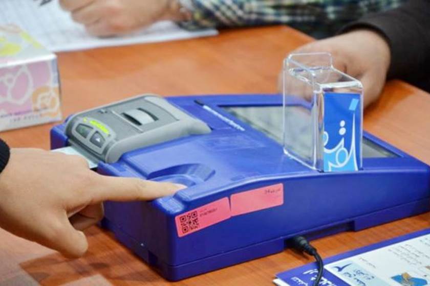 اغلاق صناديق الاقتراع الخاص في عموم العراق