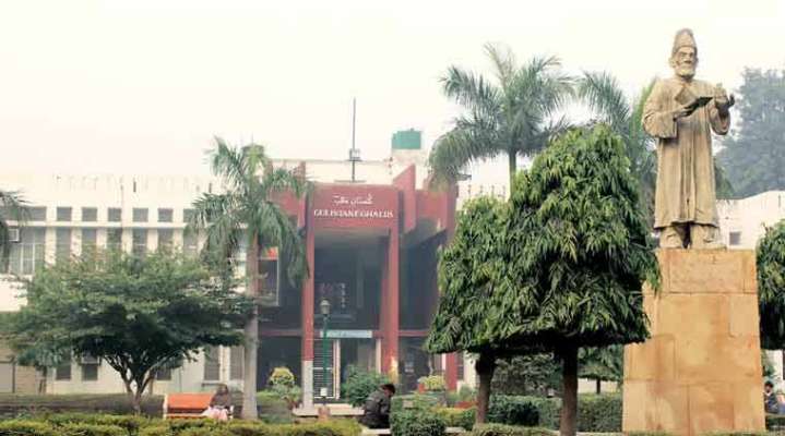 जामिया के हिन्दू मुस्लिम छात्रों नें किया एकजुटता का इज़हार
