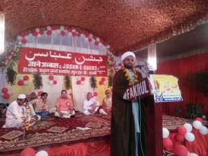 सोलहवां आल इंडिया जश्ने हज़रते अब्बास