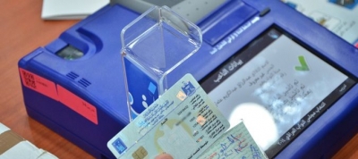 داعش هێرش دەکاتە سەر دەنگدەران
