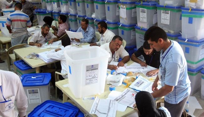 وكالة تنشر نتائج جديدة من التصويت العام على الانتخابات البرلمانية