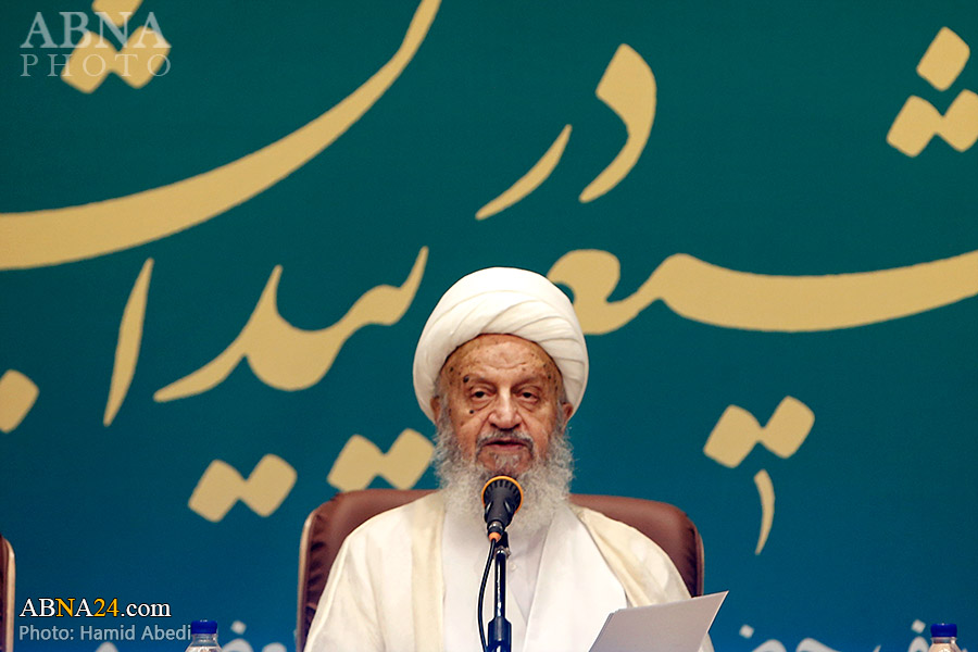 Closing statement of “International Congress on Role of Shia School in Emergence & Development of Islamic Sciences”